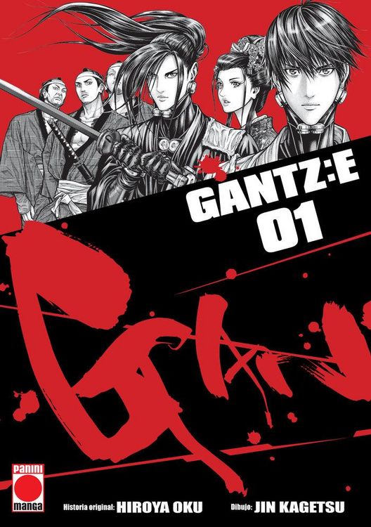 Produktbild: Gantz:E 1