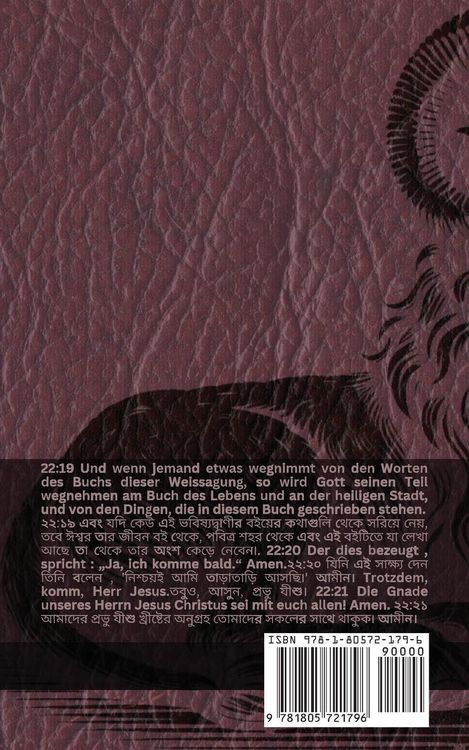 Produktbild: Die Offenbarung des Heiligen Johannes des G&ouml;ttlichen / সেন্ট জন দ্য ডিভাইবনর প্রকাশ
