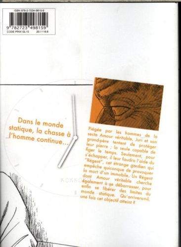 Produktbild: Kokkoku. Tome 2
