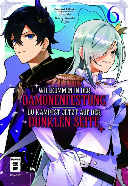 Produktbild: Willkommen in der D&auml;monenfestung &ndash; du k&auml;mpfst jetzt auf der dunklen Seite 06