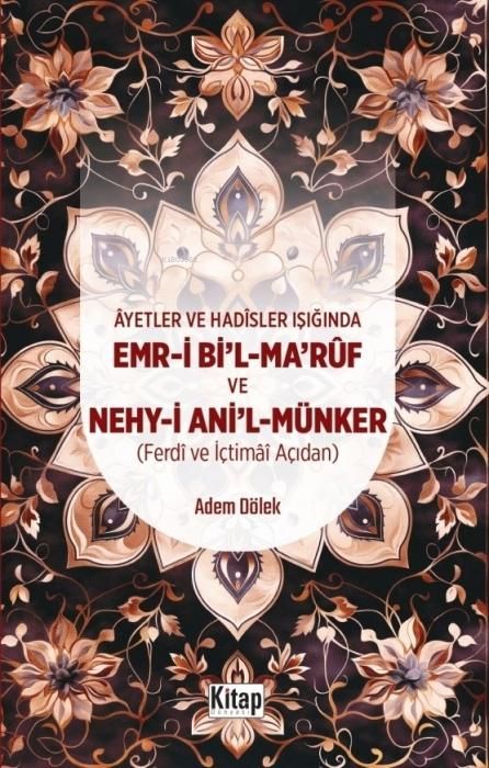 Produktbild: Ayetler ve Hadisler Isiginda Emr-i Bil-Maruf ve Nehy-i Anil M&uuml;nker