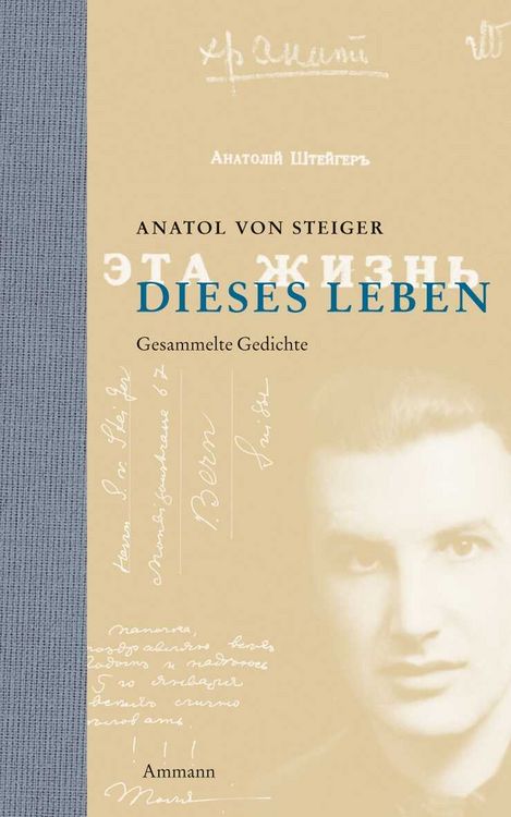 Produktbild: Dieses Leben