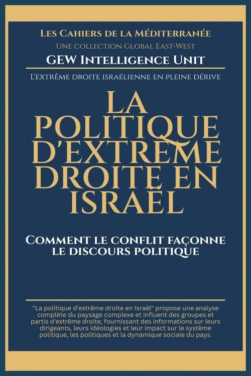 Produktbild: La politique d'extr&ecirc;me droite en Isra&euml;l
