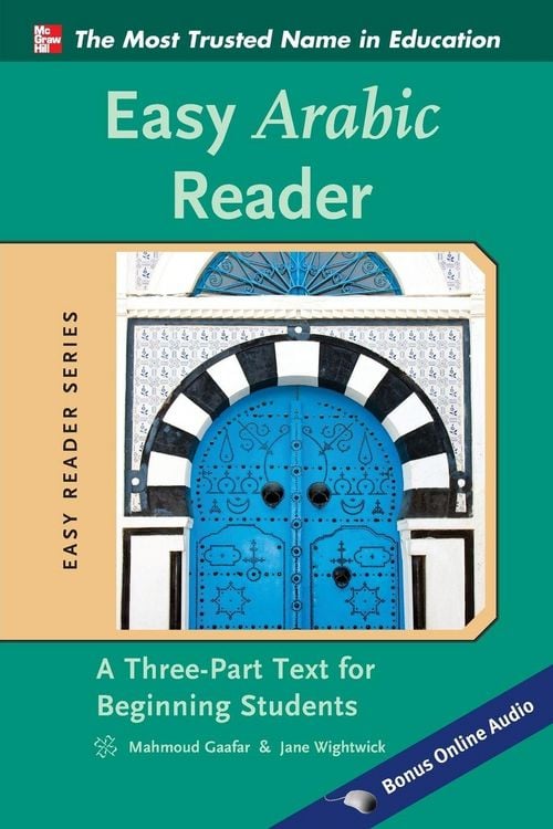 Produktbild: EASY ARABIC READER