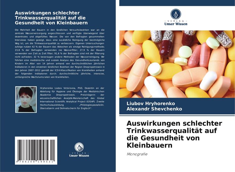 Produktbild: Auswirkungen schlechter Trinkwasserqualit&auml;t auf die Gesundheit von Kleinbauern