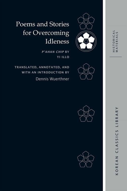 Produktbild: Poems and Stories for Overcoming Idleness