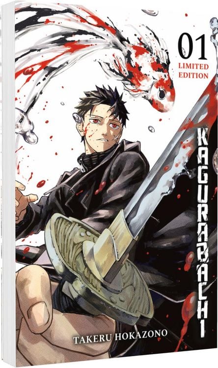 Produktbild: Kagurabachi 1 - Limitierte Edition