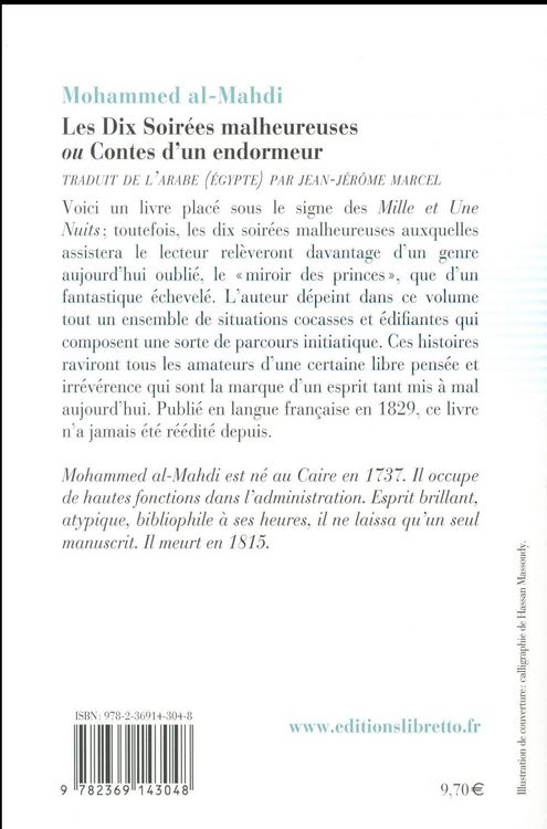 Produktbild: 10 soirees malheureuses