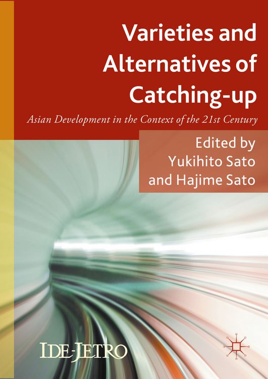 Produktbild: Varieties and Alternatives of Catching-up