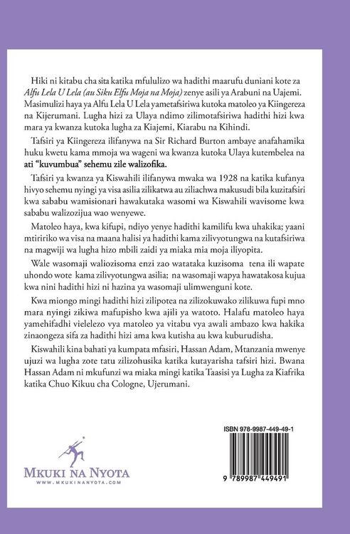Produktbild: Masimulizi Kamilifu ya Alfu Lela U Lela