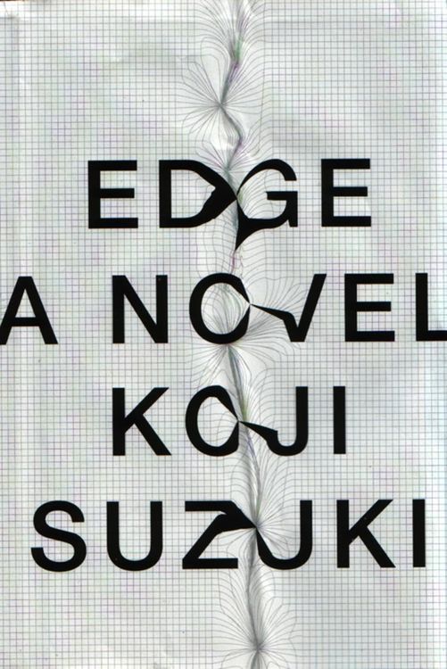 Produktbild: EDGE