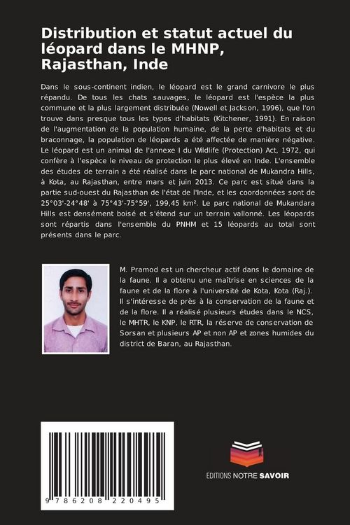 Produktbild: Distribution et statut actuel du l&eacute;opard dans le MHNP, Rajasthan, Inde