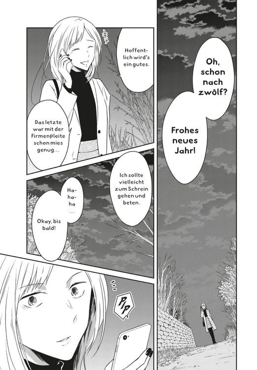 Produktbild: Teach me how to Kill you 5