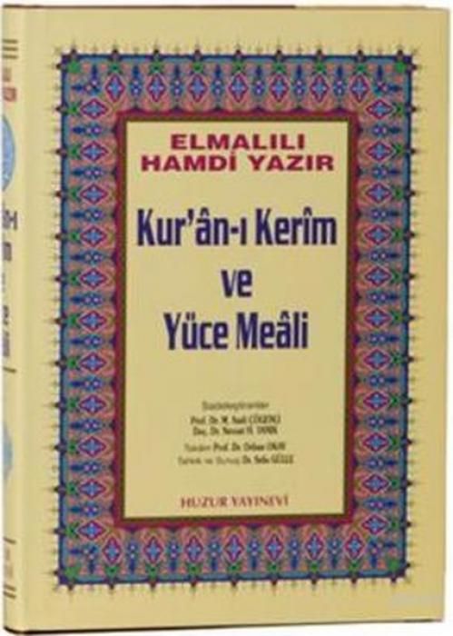Produktbild: Kuran-i Kerim ve Y&uuml;ce Meali - Hafiz Osman Hatti Cami Boy, Ciltli