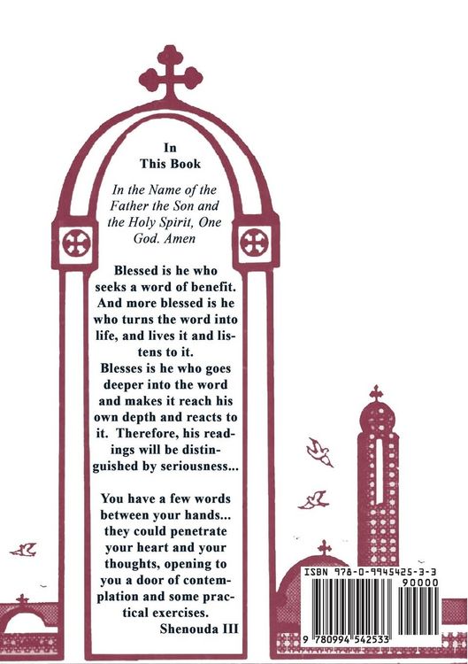 Produktbild: Words of Spiritual Benefit Volume 1