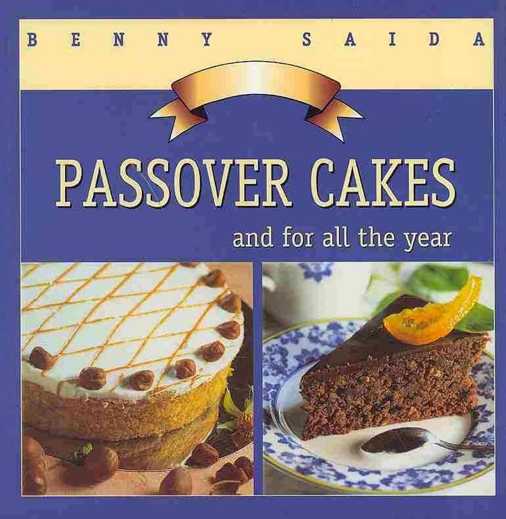 Produktbild: Passover Cakes: And for All the Year