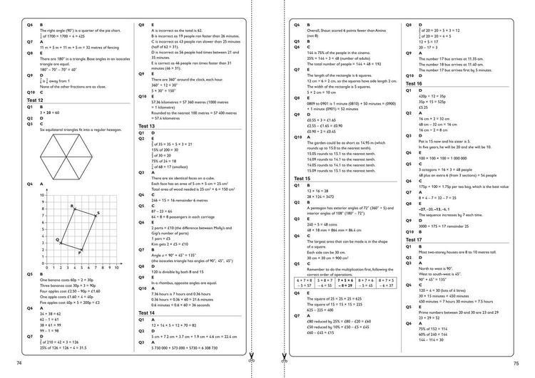 Produktbild: 11+ Maths Quick Practice Tests Age 10-11 (Year 6) Book 3