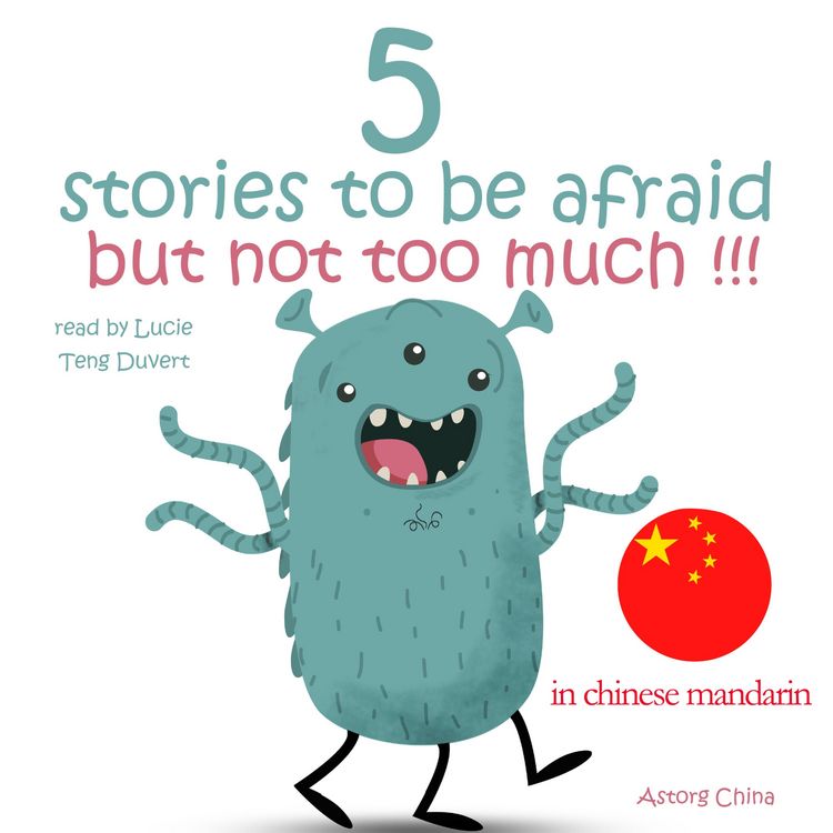 Produktbild: 5 stories to be afraid but not too much in chinese mandarin