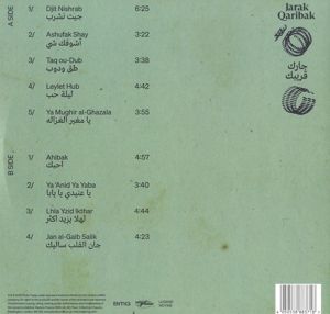 Produktbild: Jarak Qaribak (LP)
