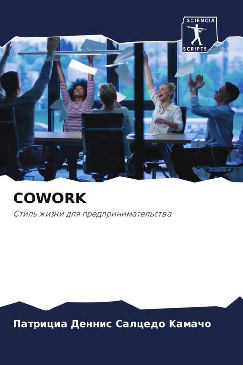 Produktbild: Cowork