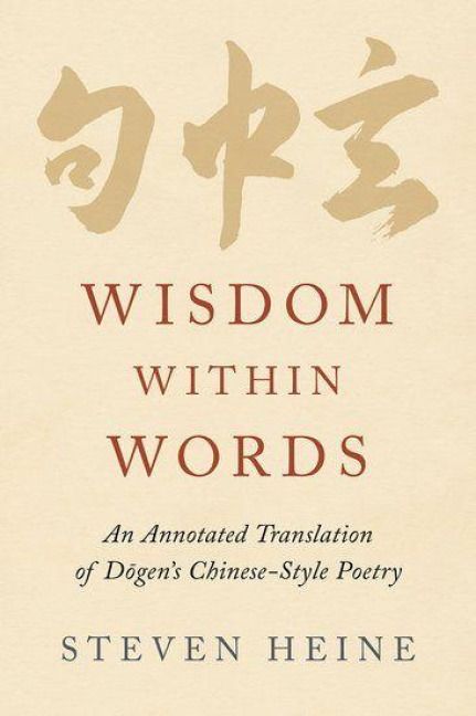Produktbild: Wisdom Within Words