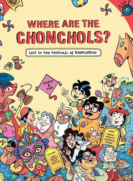 Produktbild: Where are the Chonchols?