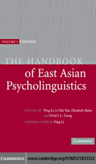 Produktbild: Handbook of East Asian Psycholinguistics: Volume 1, Chinese