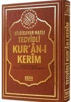 Produktbild: Satir Alti Tecvidli Kuran-i Kerim Rahle Boy, Bilgisayar Hatli