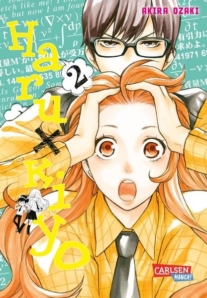Produktbild: Haru x Kiyo 2
