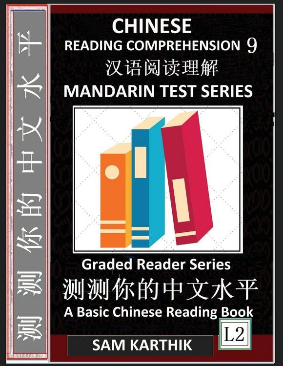 Produktbild: Chinese Reading Comprehension 9