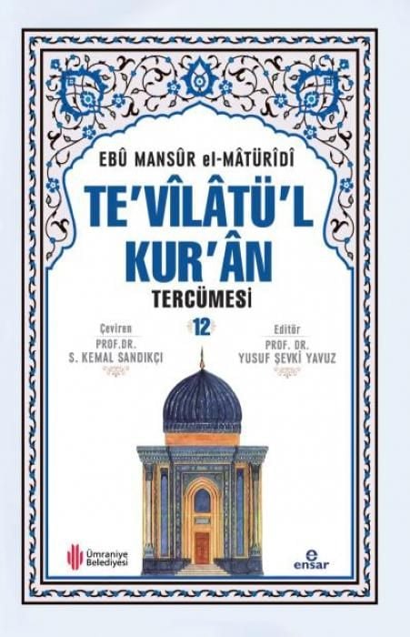 Produktbild: Tevilat&uuml;l Kuran Terc&uuml;mesi 12. Cilt Ciltli