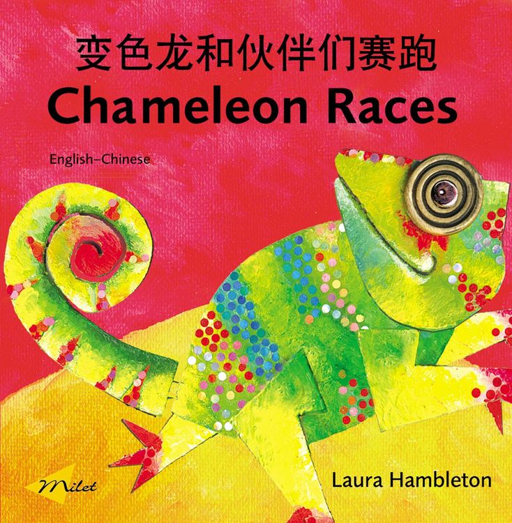 Produktbild: Chameleon Races (English-Chinese)