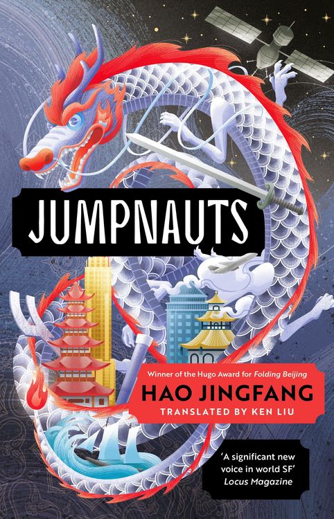 Produktbild: Jingfang, H: Jumpnauts
