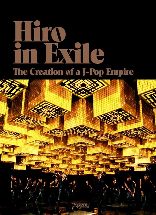 Produktbild: Hiro in Exile