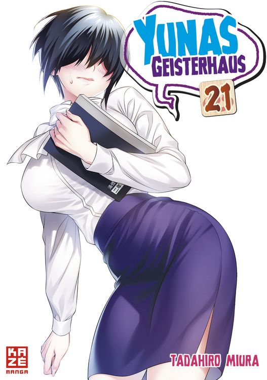 Produktbild: Yunas Geisterhaus &ndash; Band 21