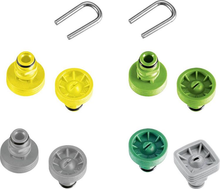 Produktbild: K&auml;rcher Home & Garden K&auml;rcher D&uuml;sen-Set 2.644-081.0 1 St.