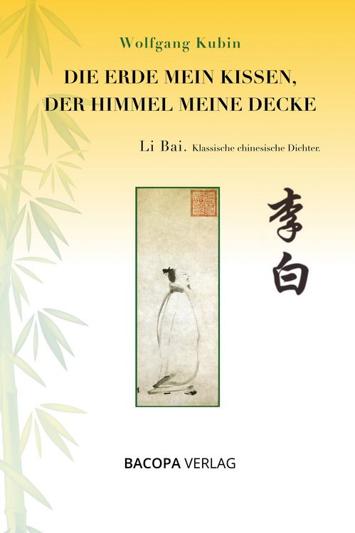 Produktbild: Die Erde mein Kissen, der Himmel meine Decke
