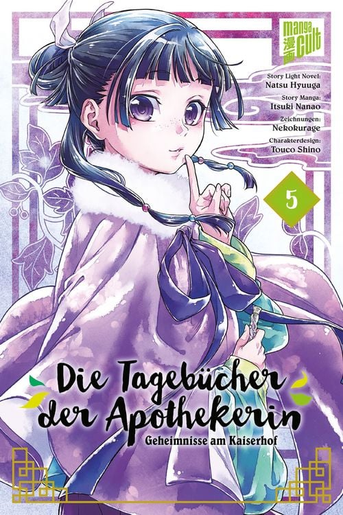 Produktbild: Die Tageb&uuml;cher der Apothekerin - Geheimnisse am Kaiserhof 5
