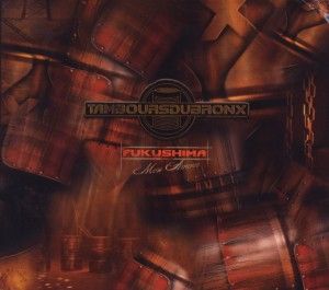 Produktbild: Fukushima Mon Amour