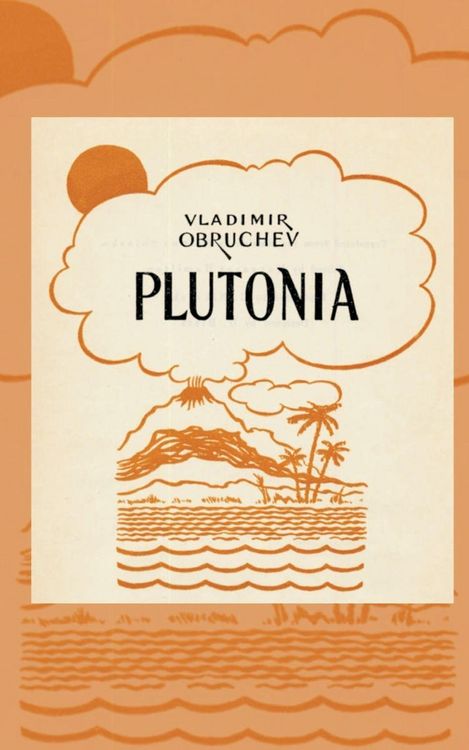 Produktbild: Plutonia