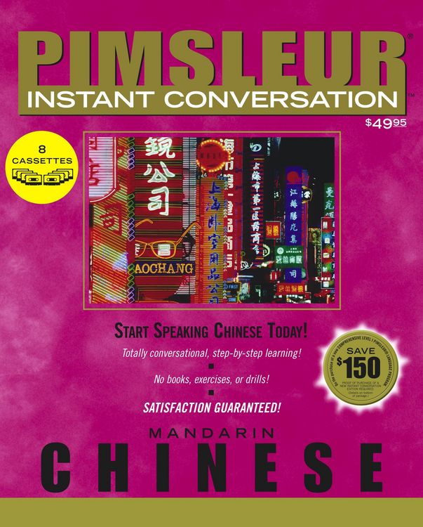 Produktbild: Chinese (Mandarin)