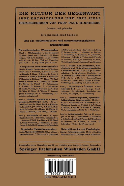 Produktbild: Naturwissenschaft und Technik der Gegenwart