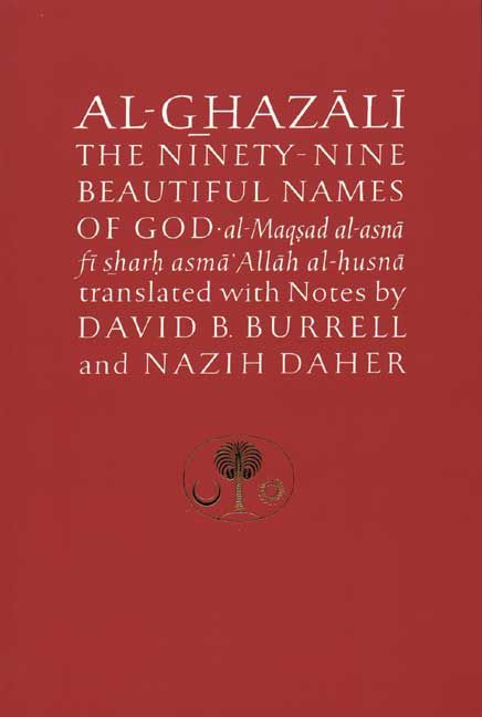 Produktbild: Al-Ghazali on the Ninety-nine Beautiful Names of God