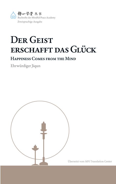 Produktbild: Der Geist erschafft das Gl&uuml;ck