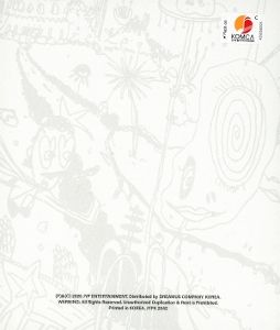 Produktbild: Lil Fantasy Vol. 1 (Canvas Ver.)