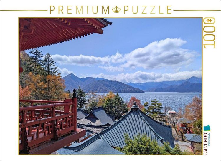 Produktbild: CALVENDO Puzzle Chuzen-ji Tempel in Nikko | 1000 Teile Lege-Gr&ouml;&szlig;e 64x48cm Foto-Puzzle f&uuml;r gl&uuml;ckliche Stunden