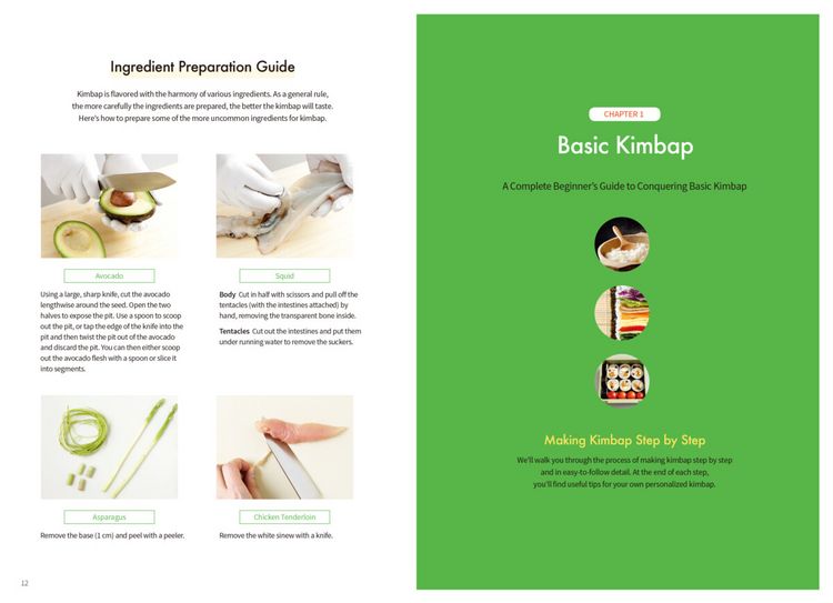 Produktbild: Kimbap Made Easy
