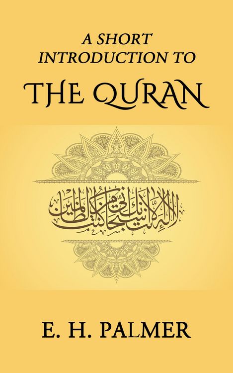 Produktbild: A Short Introduction to the Quran