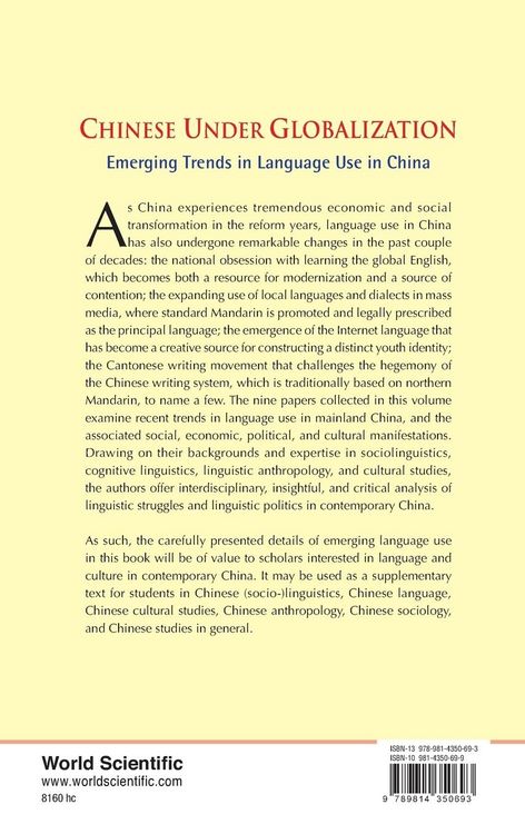 Produktbild: CHINESE UNDER GLOBALIZATION