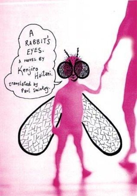 Produktbild: A Rabbit's Eyes